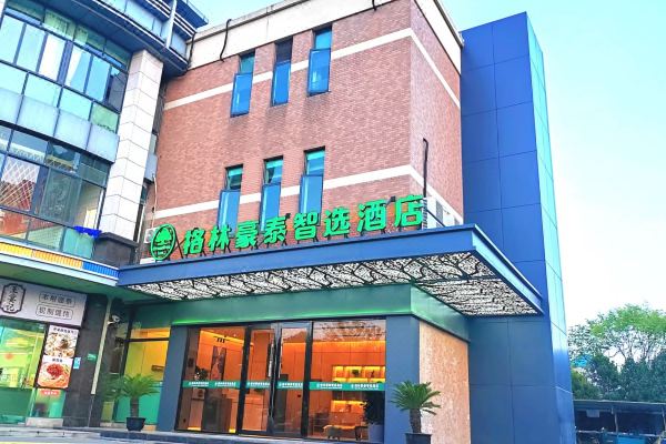 格林豪泰智选酒店(上海航天城鑫都路店)预订价格,联系电话位置地址