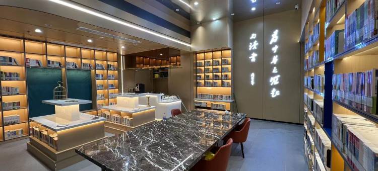 尚客优精选酒店(淮安火车站区政府店)图片