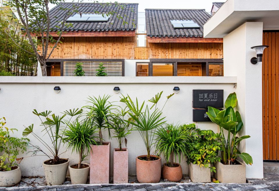 Wugong Mountain Tianxia Leri Homestay Hotel Overview