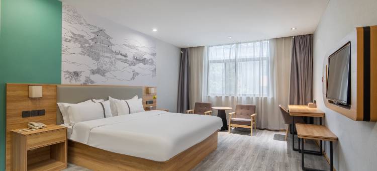 艺龙瑞云酒店(南通星湖101广场店)图片