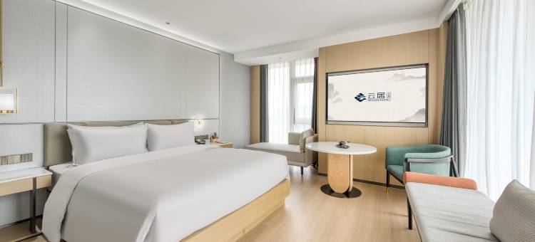 宁海云居酒店图片