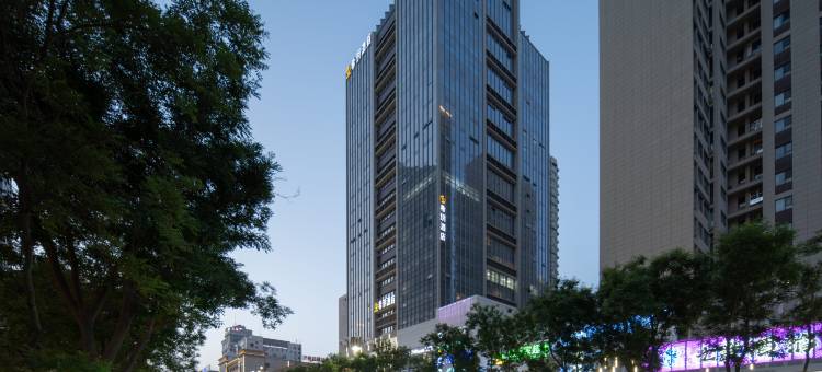 希玥酒店(库尔勒孔雀河人民广场店)图片