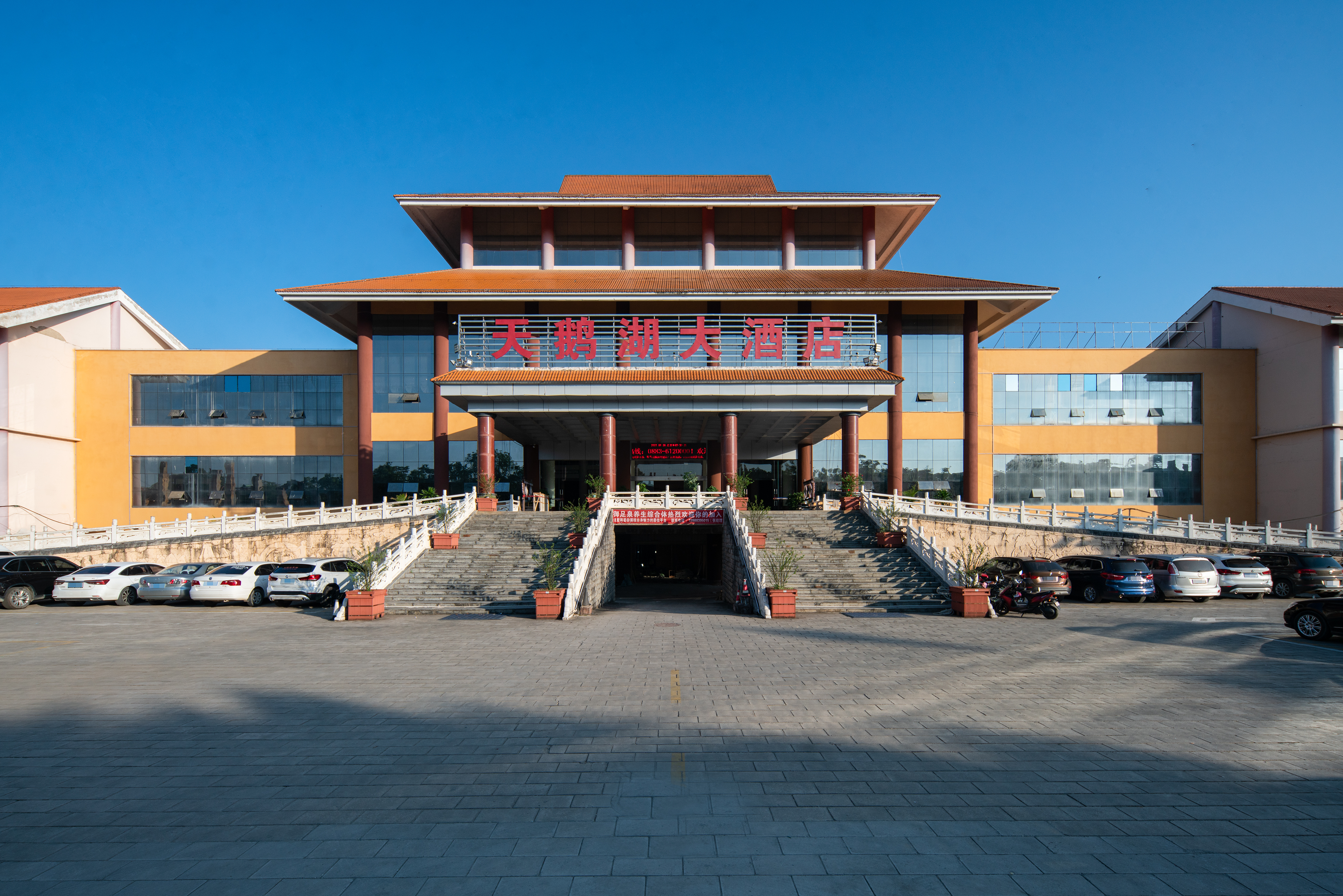 酒店外观
