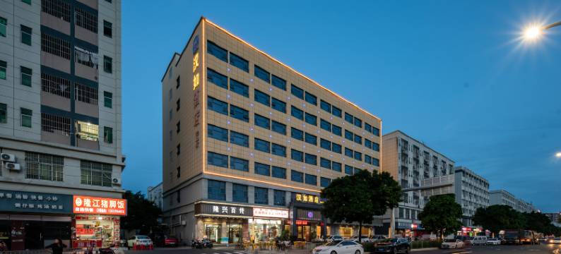 汉如酒店(深圳国际会展中心店)图片