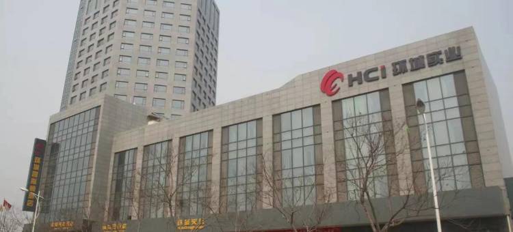 阳城环城精选酒店图片