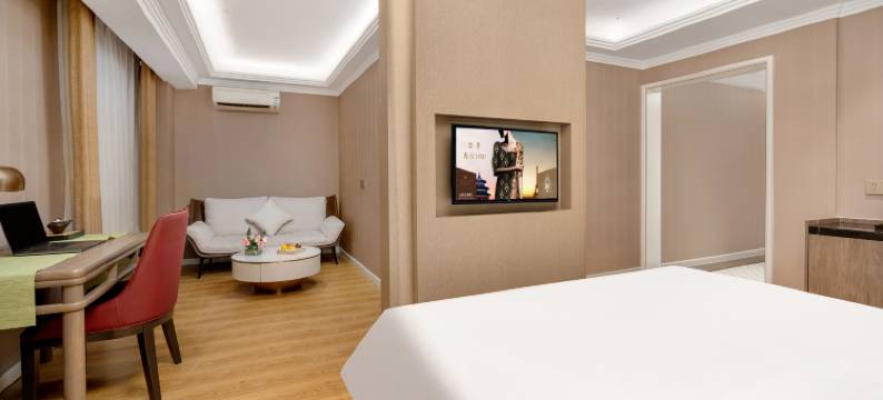 锦江都城酒店(武夷山三姑度假区店)图片