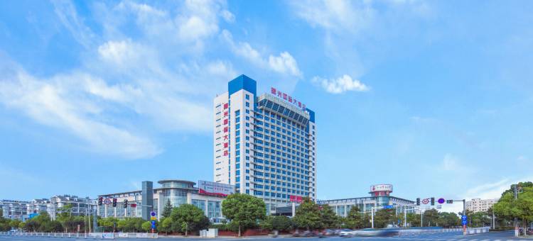 句容曙光国际大酒店图片