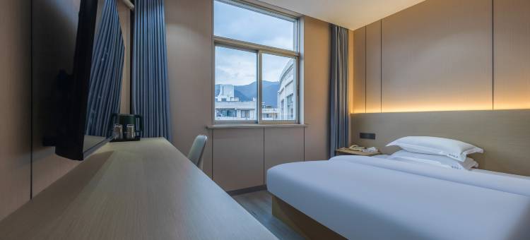 逸宿轻居酒店(临海崇和门店)图片