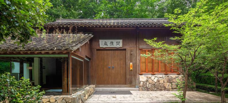 罗莱夏朵·杭州紫萱度假村图片