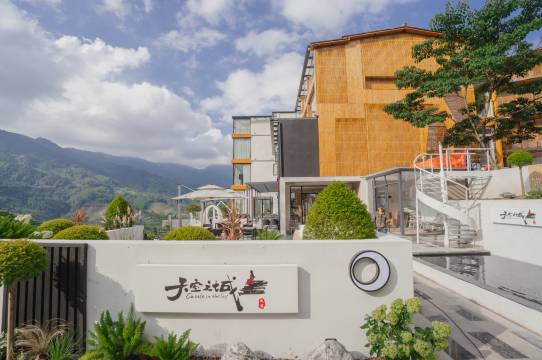 天空之城民宿(龙脊梯田观景台店)图片