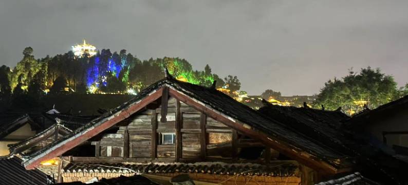 水畔居观景花园美宿(丽江古城四方街店)图片