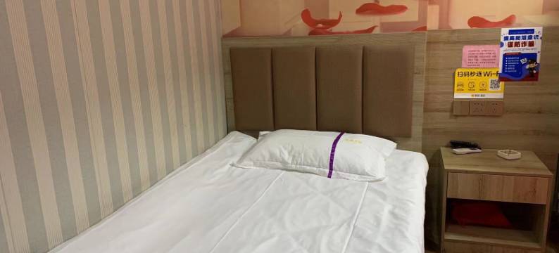 昆山随缘宾馆图片