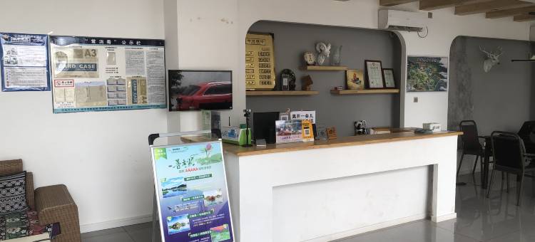 普者黑清院酒店图片