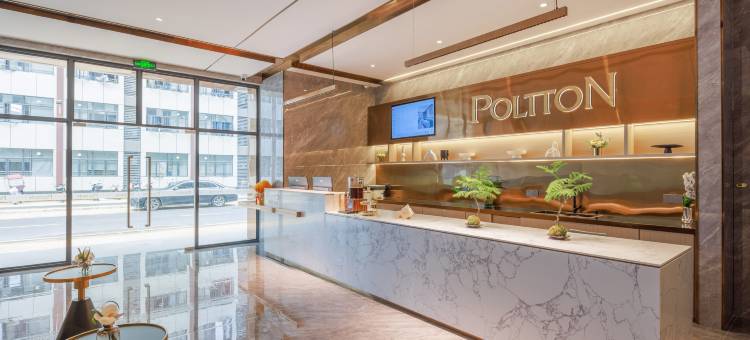 铂顿国际公寓(广州民营科技创展中心星唯大厦店)图片