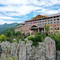光雾山温泉旅游酒店