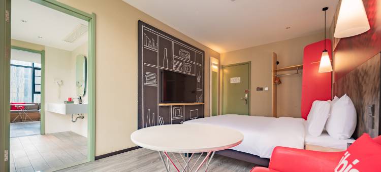 宜必思酒店(成都高新电子科大店)图片