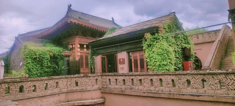 金延安·窑上民宿图片