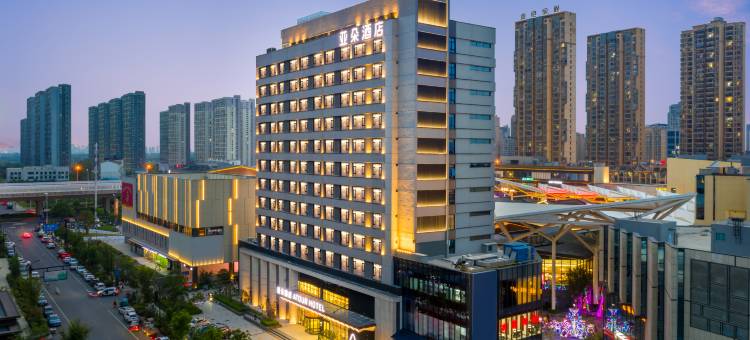 合肥北城万达庐州天街亚朵酒店图片