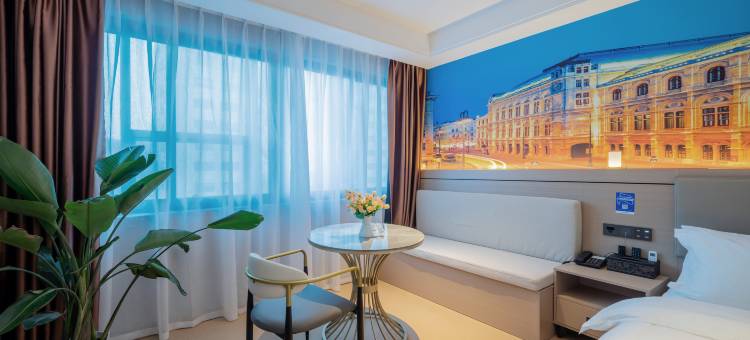 如家华驿精选酒店(肇庆广宁县人民路粤运汽车站店)图片