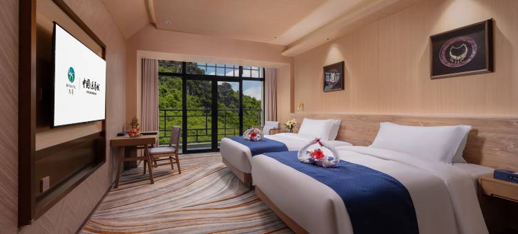 扶绥乐养城乐养酒店图片