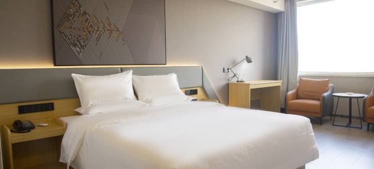 IU酒店(吕梁大武机场吕梁师范学院店)图片