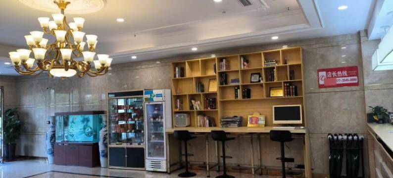 格林豪泰(介休市绵山定阳西路店)图片