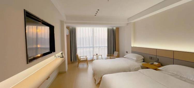 丹江口和源酒店图片