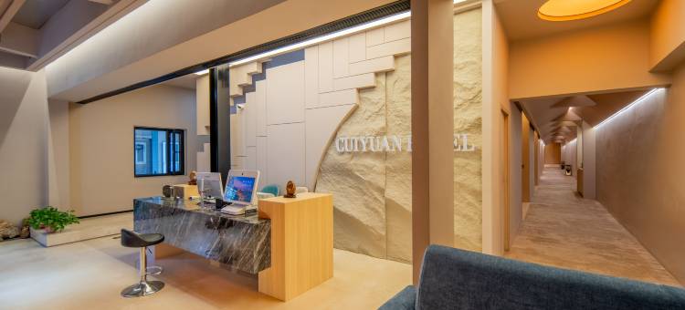 保定翠园酒店(万博广场北国先天下店)图片