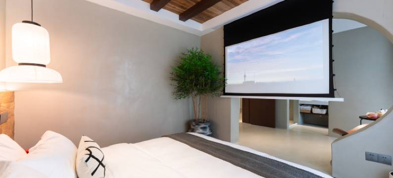 微泮·拾光格·泊缘ins设计师轻奢亲子休闲度假美宿(象山半边山店)图片