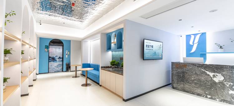 雅诗景酒店(第一人民医院店)图片