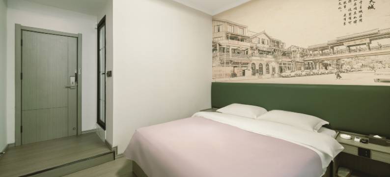 重庆昌都宾馆图片