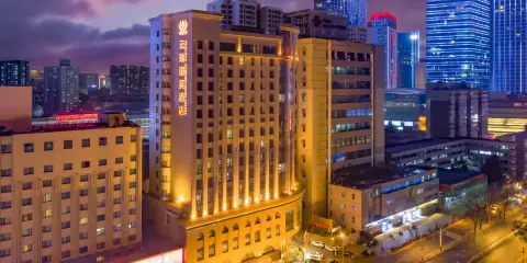 石家莊雲瑞國賓酒店