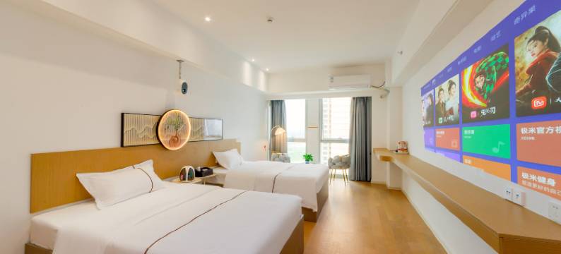 成都故莱酒店(西博城天府大悦城店)图片