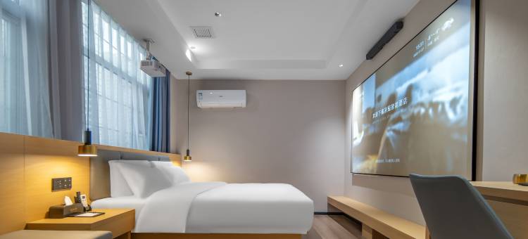 灰鲸智能酒店(定州大世界店)图片