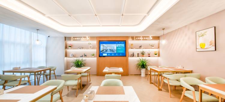 上润酒店(盐城万达广场西环路店)图片