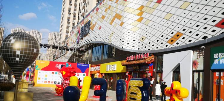 万夜酒店(太原火车站山西省人民医院店)图片