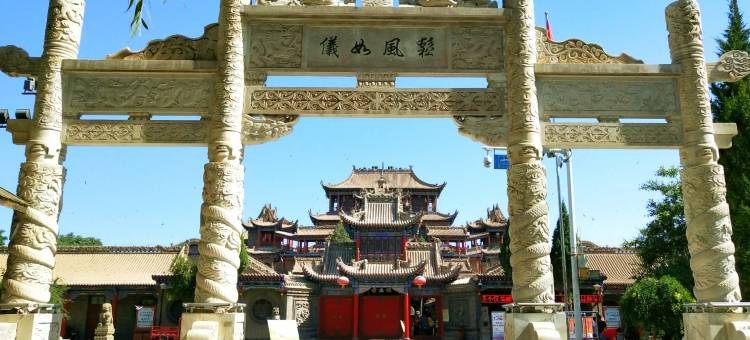 杞程酒店(中卫鼓楼店)图片