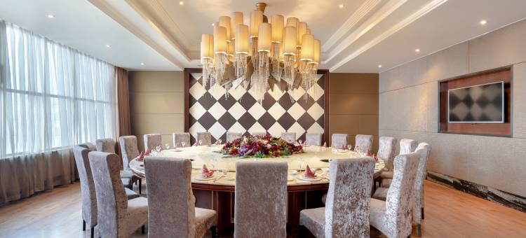 南阳梅溪国际酒店图片