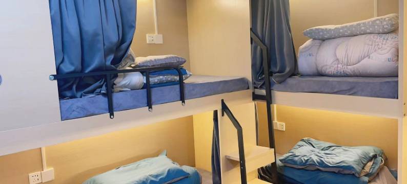 城市里青年旅舍(南京新街口店)图片