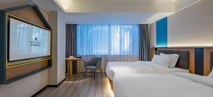 南洋丽呈睿轩酒店(西双版纳景洪泼水广场店)图片