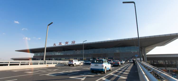 蔓华酒店(太原南站东广场店)图片