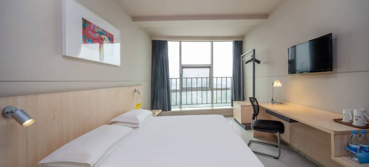 铜陵逸扬银湖酒店(天井湖公园店)图片