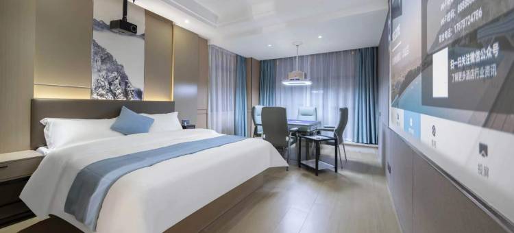 美缦酒店(桃花仑女人街店)图片