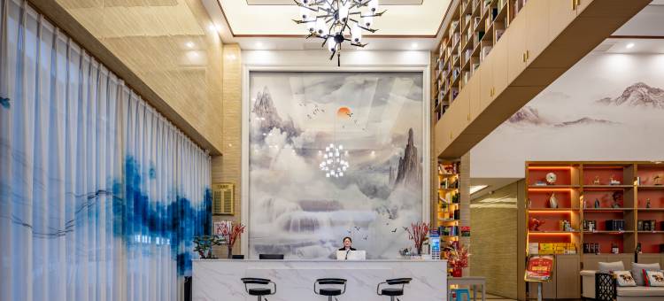 三江锐思酒店(智能终端产业园店)图片