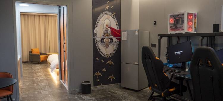 外星人商务酒店图片