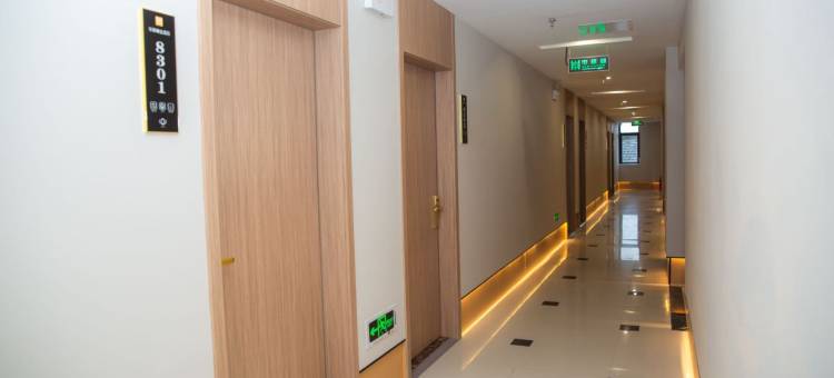 如家华驿精选酒店(扬州高铁东站店)图片