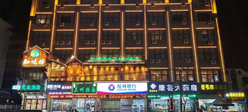 梵高精品酒店图片