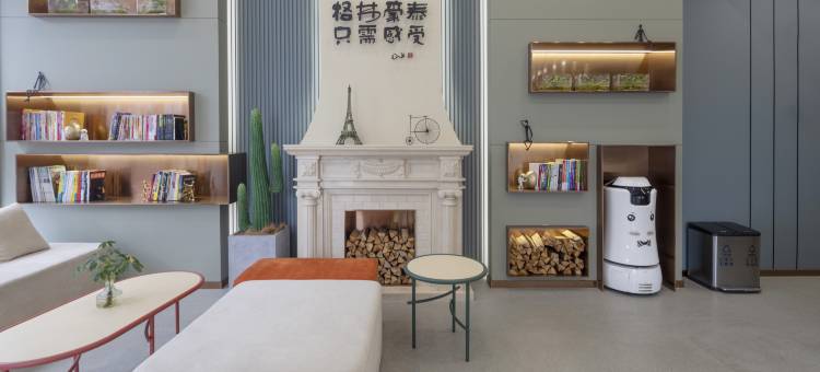 格林豪泰智选酒店(昆山高铁站店)图片