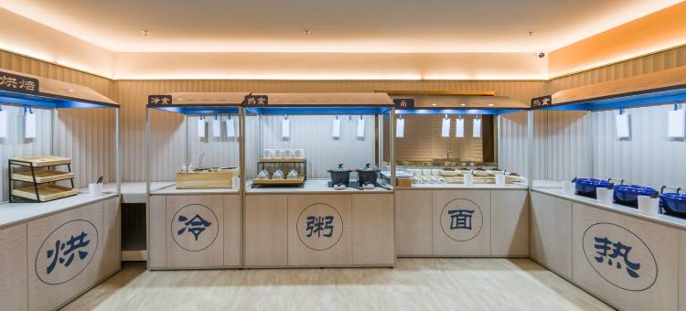 汉庭酒店(邳州建设南路店)图片