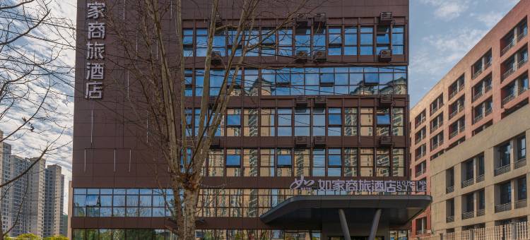 如家商旅酒店(长沙麓谷高新区雷锋纪念馆店)图片